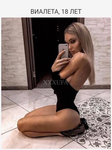 Анкета проститутки Роза, Эндирей, 24 года, №81020